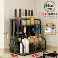 厨房不锈钢调味料用品置物架家用大全架子多功能台面油盐酱醋收纳|不锈钢加厚双层35cm+筷筒[免安装]