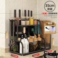 厨房不锈钢调味料用品置物架家用大全架子多功能台面油盐酱醋收纳|不锈钢加厚双层35cm+筷筒+菜板架[免安装]