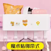 大学生宿舍神器收纳住校女寝室床上整理床头筐置物架床边挂篮|挂篮(女孩款)+五连挂钩魔术绑带式 1层
