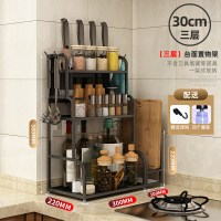 厨房不锈钢调味料用品置物架家用大全架子多功能台面油盐酱醋收纳|不锈钢加厚三层30cm+筷筒+菜板架[免安装]