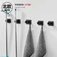 不锈钢拖把挂钩免打孔卫生间收纳扫把挂架强力固定拖布夹墙上壁挂|304黑带钩款-五只装
