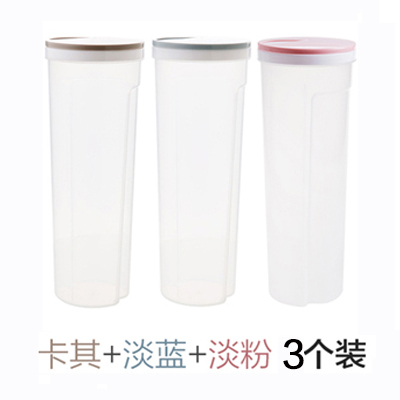 厨房面条盒塑料瓶子透明密封罐 五谷杂粮收纳盒家用储物罐收纳罐j|卡其色+淡蓝色+淡粉色三个装
