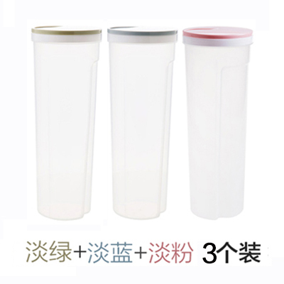 厨房面条盒塑料瓶子透明密封罐 五谷杂粮收纳盒家用储物罐收纳罐j|淡蓝色+淡粉色+淡绿色三个装