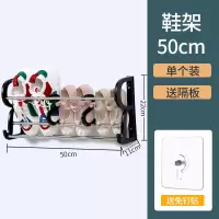 免打孔浴室拖鞋架壁挂式墙壁简易门口鞋架卫生间墙后收纳神器|加厚不锈钢鞋架[50cm]1只装