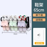 免打孔浴室拖鞋架壁挂式墙壁简易门口鞋架卫生间墙后收纳神器|加厚不锈钢鞋架[65cm]1只装