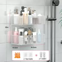 床头置物架免打孔挂墙墙壁挂架宿舍神器墙上收纳架卧室大学生|[细网款]双层白色大号