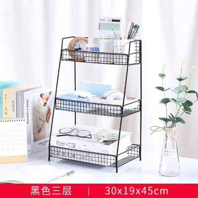 铁艺化妆品置物架桌面护肤品收纳盒北欧风格架子ins多层宿舍神器|晶莹黑三层 2层