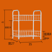 夹缝收纳置物架可移动推车厨房冰箱缝隙置物架卧室卫生间窄缝收纳|2层长35宽27高43送2垫板无轮