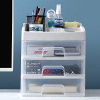 桌面收纳盒办公桌置物架子抽屉式学生ins文具杂物神器文件整理柜