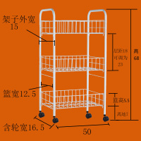 夹缝收纳置物架可移动推车厨房冰箱缝隙置物架卧室卫生间窄缝收纳|3层长50宽15高68带轮送3垫板