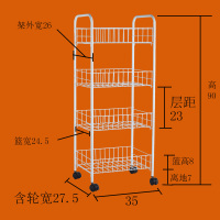 夹缝收纳置物架可移动推车厨房冰箱缝隙置物架卧室卫生间窄缝收纳|4层长35宽27高90带轮送4垫板