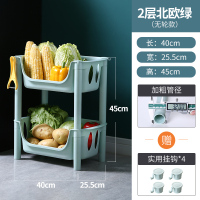 菜篮子置物架厨房菜架子多层菜架蔬菜果蔬收纳放菜篮收纳架落地式|大号北欧绿2层稳固款[无轮]