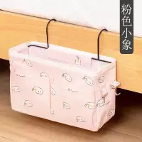 床头收纳袋挂篮宿舍神器大学生寝室开学上下铺床上床边布艺置物架|[D款]优质棉麻[粉色小象] 1层