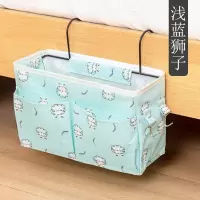 床头收纳袋挂篮宿舍神器大学生寝室开学上下铺床上床边布艺置物架|[D款]优质棉麻[浅蓝狮子] 1层