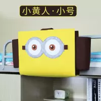 床头收纳袋挂篮宿舍神器大学生寝室开学上下铺床上床边布艺置物架|毛毡挂篮[小黄人小号] 1层