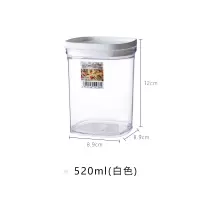 日本五谷杂粮储物罐厨房塑料透明密封罐食品收纳盒|520ml白色(长8.9*宽8.9*高12cm)