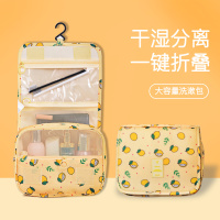 旅行洗漱包防水男女多功能大容量化妆包出差用品便携化妆品收纳袋
