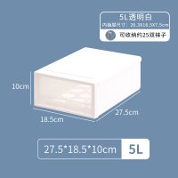 收纳箱抽屉式塑料透明衣柜收纳盒衣服内衣衣物整理箱神器收纳柜|[5L]象牙白:深27.5宽18.5高10 两个装(很划算)