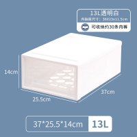 收纳箱抽屉式塑料透明衣柜收纳盒衣服内衣衣物整理箱|[13L]象牙白:深37宽25.5高14 三个装(更划算,掌柜推荐)