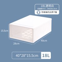 收纳箱抽屉式塑料透明衣柜收纳盒衣服内衣衣物整理箱|[18L]象牙白:深40宽28高15.5 三个装(更划算,掌柜推荐)