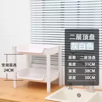 厨房置物架落地多层菜架子家用大全用品夹缝菜篮子调料蔬菜收纳架|灰白/2层(A款台面式)