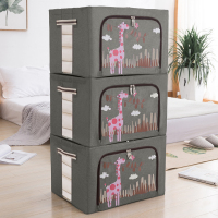 装衣服收纳箱布艺整理盒储物箱子可折叠衣柜衣物筐袋子家用神器pm|浅灰粉鹿-3个装 66L加粗四钢架/大容量/无异味