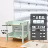 厨房置物架落地多层菜架子家用大全用品夹缝菜篮子调料蔬菜收纳架|绿色/2层(A款台面式)