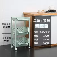 厨房置物架落地多层菜架子家用大全用品夹缝菜篮子调料蔬菜收纳架|特大号—绿色3层/A款❤收藏(加厚款)
