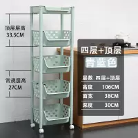 厨房置物架落地多层菜架子家用大全用品夹缝菜篮子调料蔬菜收纳架|特大号—绿色/5层/A款❤买家推荐(主图同款)