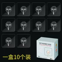 大学生宿舍神器男女寝室上铺收纳架盒卧室床上床边挂篮床头置物架|无痕粘钩10个装 1层