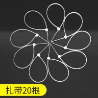 大学生宿舍神器男女寝室上铺收纳架盒卧室床上床边挂篮床头置物架|扎带20根 1层