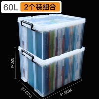收纳箱特大号衣服超大容量储物神器透|2个60L装[2个,]薄被、冬装收割机 加厚/高透明[买套装更实惠]