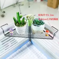 办公室三角铁艺花架办公桌面工位隔板置物架阳台护栏转角收纳挂架|升级款适合6cm三角架黑色 1层