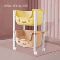儿童玩具收纳架婴儿分类置物整理柜宝宝储物箱多层大容量超大神器|可拆卸款笑脸置物架-两层