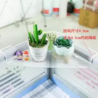 办公室三角铁艺花架办公桌面工位隔板置物架阳台护栏转角收纳挂架|升级款适合4.5cm三角架白色 1层
