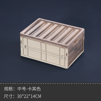 书箱可折叠收纳箱学生高中教室装书储物盒放书本整理箱子家用神器|中号-卡其 多色可选