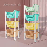 儿童玩具收纳架婴儿分类置物整理柜宝宝储物箱多层大容量超大神器|可拆卸款笑脸置物架[三层+四层