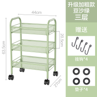 落地多层小推车移动收纳架厨房菜篮置物架卧室零食储物架dx|[三层]升级加粗款豆沙绿(送4挂钩)
