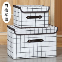 内衣收纳盒可折叠收纳箱衣服整理箱袜子内裤收纳神器学生宿舍收纳|翻盖款白格军团 大号(38*25*25cm)
