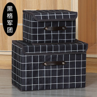 内衣收纳盒可折叠收纳箱衣服整理箱袜子内裤收纳神器学生宿舍收纳|翻盖款黑格军团 大号(38*25*25cm)