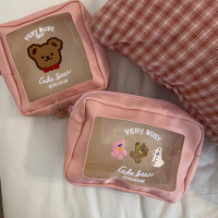 馨帮帮sinbounboun 小熊旅行化妆包女便携小号化妆品收纳包收纳袋