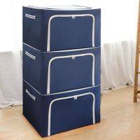 装衣服收纳箱布艺整理箱牛津布钢架衣物储物箱衣柜收纳盒可折叠袋|72升藏青素(私密款) 三件套(可水洗款)大力推荐