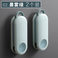 衣架收纳神器阳台折叠免打孔衣撑子整理置物架家用壁挂多功能挂钩|02#晨雾绿2个装(送8个夹子)