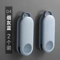 衣架收纳神器阳台折叠免打孔衣撑子整理置物架家用壁挂多功能挂钩|04#烟灰蓝2个装(送8个夹子)