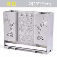 厨房挂刀架筷子筒一体壁挂筷笼沥水置物架家用厨房餐具勺子收纳盒|灰色