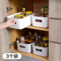 桌面收纳盒浴室化妆品置物架厨房塑料杂物零食收纳筐小盒子