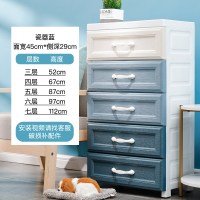特大号加厚塑料收纳箱盒抽屉式|【加厚北欧款】45面宽瓷器蓝?5层仅卖95！！ 7层【安装教学视频+专业售后一对一指导】