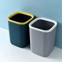 北欧方形垃圾桶家用客厅创意可爱办公室卧室简约无盖收纳纸篓厨房