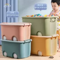 儿童玩具收纳箱家用大容量塑料筐宝宝衣服特大号装整理箱储物盒子