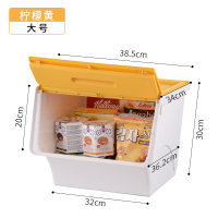 前开式儿童玩具收纳箱整理箱透明翻盖|[三挡可悬停]柠檬黄大号(38.5*32.5*30cm) 三个装[人气实惠推荐]